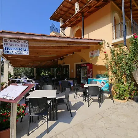 Apartmán Katerina Agios Georgios Pagon